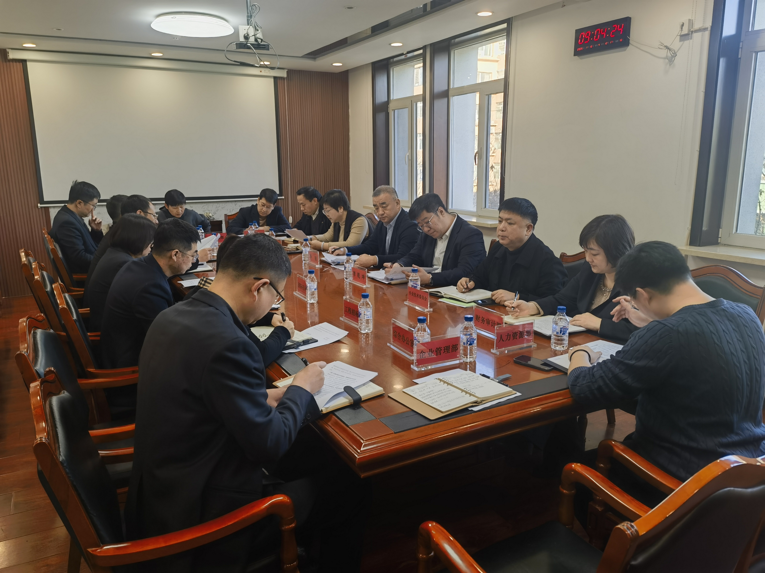 &#24517;&#23041;&#26368;&#26032;&#23448;&#26041;&#45;&#24517;&#23041;&#65288;&#20013;&#22269;&#65289;&#44;